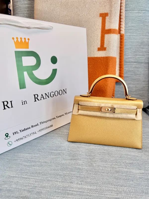 Hermès Mini Kelly Dore Champagne GHW